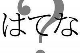 FC2-PPV-1544117 ΓÇ╗10000ptΓåÆ300ptπÇÉNo mosaicπâ╗Face revealedπÇæTwo men have sex under the cold winter sky