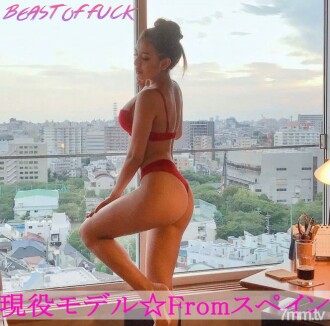 FC2-PPV-1546022 * None * [First shot & review benefits available] Γÿà Spanish active model Γÿà Rose-chan 24 years old Γÿà Latin rich metamorphosis SEX Γÿà Too erotic! It's too intense! High spec! Completely taken down! part1 Limited quantity 100