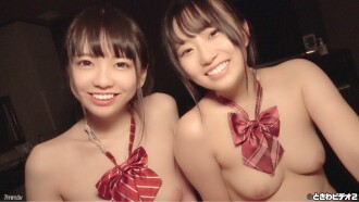 FC2-PPV-1612884 ΓÖÑNew ShootΓÖÑ [Creampie] Prefectural High School Student Γæí Two Good Friends Chiharu & Yui in a Threesome, Cumshot Part 2