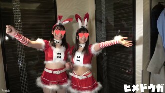 FC2-PPV-1617896 [Complete amateur 97] Marine VS Akane, complete appearance, F cup vs. G cup! !! 3P decisive battle of Christmas Eve! !! Thumbnail