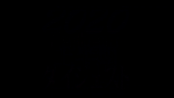 FC2-PPV-1628727 [Uncensored x personal photography] Kerberos-Human wives, other people's girlfriends, just going to play... Women who get burned-2020 first half omnibus [#digest] Thumbnail