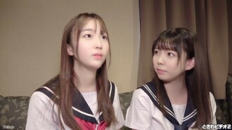 FC2-PPV-1673326 Γ¥ñ New shooting Γ¥ñ [Creampie] Prefectural commercial department active student duo Shizuku & Hikari and 3P cum shot