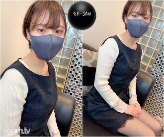 FC2-PPV-1673368 Super Sensitive Shortcut Beautiful Slender Chippaipan Pet Shop Clerk Life's First Gonzo Thumbnail