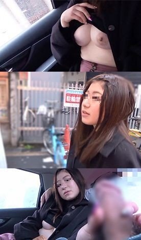 Clip FC2-PPV-1674877 [Street exposure training edition] Show - SANGE.LINK