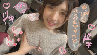 FC2-PPV-1680884 Individual shooting) Outstanding tightness Shaved oma ● Ko! Super SSS class slope system beautiful girl Hikaru-chan Bikubiku convulsions acme and cum shot! Thumbnail