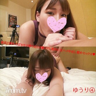 FC2-PPV-1692789 [Uncensored] S-class J ΓùÅ Comfortable sex with Miss Yuri-chan! Raw vaginal cum shot to Yuri-chan who is depressed just after breaking up with her boyfriend !!: J ΓùÅ Miss Refre: Yuri-chan (18 years old) Γæú