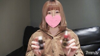 FC2-PPV-1708015 [No / Amateur individual shooting] Do commercial products work? ?? As a result of repeated thorough experiment verification, we arrive at the best usage method! Come and enjoy the best results of marshmallow candy girls transforming into a Thumbnail