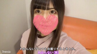 FC2-PPV-1716836 [No] [Complete appearance] 20-year-old neat and clean beautiful girl Yuki-chan # 2 Sexually awakened Ubukko's intense cum shot begging sex First toys & rimming & standing back & cleaning [* First cum blowjob & bath ΓùÅ