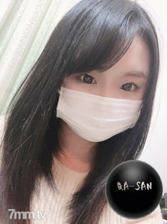 FC2-PPV-1723869 First shot local pick-up ΓÖí Delusion Doem 22 years old who masturbates at work or on the train and 2 shots during life ΓÖí Moderate flesh ΓÖí Big breasts ΓÖí Rejoice when hitting ΓÖí Rejoice in Irama Γÿå I love life ΓÖí Ideal meat urinal Thumbnail