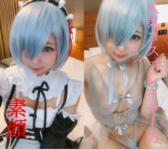 FC2-PPV-1730184 Thanksgiving Γÿà 4980 yen ΓçÆ 1980 yen Γÿà The identity of a popular active cosplayer Γÿà Acme SEX with sensitive skin who came to himself Thumbnail