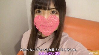 FC2-PPV-1730375 (* Resale) [No] [Complete appearance] 20-year-old Faculty of Literature Neat and clean beautiful girl Yuki-chan # 2 Geki Iki cum swallowing sex with a naive girl who woke up to sex First toys & rimming & standing back & cleanin Thumbnail