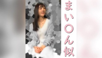 FC2-PPV-1750382 Vol.22 The innocent beauty who gets her first creampie in her life is a slutty AV fan lol If you like slender girls you won't regret it! Thumbnail