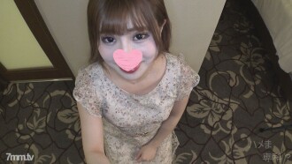 FC2-PPV-1763429 [Ona prohibited series! ] Blow job of a splayful gal ΓÖÑ From 3 shots without a blow job, it is a routine vaginal cum shot ΓÖ¬ I was squid at the fastest time exceeding the previous time ... * With high quality version & review benefit