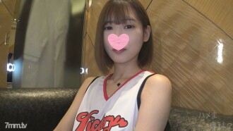 FC2-PPV-1821096 SSS class gal advent! I had an outburst on the finest Mako ... It's another vaginal cum shot with another cry! * High-quality version & review benefits included ΓÖ¬ [Personal shooting / original]