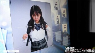 FC2-PPV-1851396 [Individual shooting 40] Complete appearance 18-year-old pie bread J 〇 Creampie to Miss Refre Thumbnail