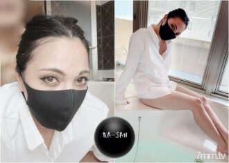 FC2-PPV-1862479 〇-La-like overseas model Challenge raw Gonzo because work has decreased Thumbnail