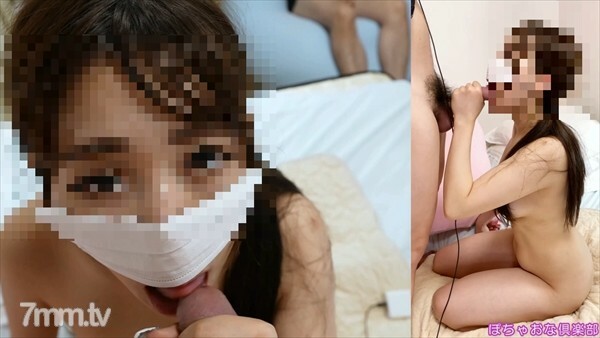 FC2-PPV-1912328 First 4K work release commemoration 500 yen! Super beautiful 4K60FPS! Mika-chan’s beautiful breasts and beautiful skin with super high image quality! The first 4K video is a flirting play with Mika who is the most popular ♪ Rich vagin