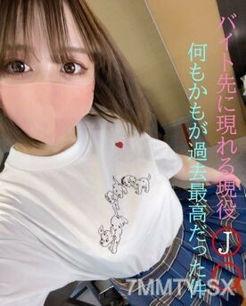 FC2-PPV-1938070 Genuine product now available on the market ★ Immediately frozen product ★ Miraculous revival ★ Celebration of high price ★★ Current play’s long-term success ★