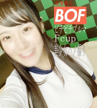 FC2-PPV-2101146 * No * There is also an appearance scene! ?? Former local idol 2nd! ΓÇ╝ Punishment Gonzo SEX to a cheeky beautiful girl of F cup Patsupatsu Bull Macos ΓÖí
