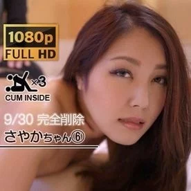 FC2-PPV-2129123 FC2-PPV-2129123 - ★Limited Time Revival [Dc] Since The *Gal Is Retiring, I Tried To Release The Private Creampie Sex From The Archives. 6Th Time ① Creampie × 3 [Sayaka-Chan] Complete Retirement Thumbnail