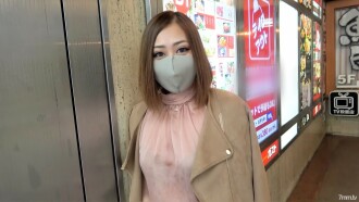 FC2-PPV-2185418 [No] [Limited to 100 pieces OFF from 2980 to 1480pt!] Former geisha's beauty ΓÖÑ ∩╕Å H is too fond of metamorphosis! Raw Gonzo ΓÖÑ ∩╕Å * Review benefits / High image quality Ver.