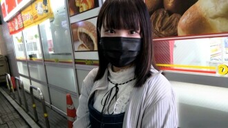 FC2-PPV-2201411 [No] Limited quantity for a limited time! Semi-new, ikoka discount that won't lose to Corona! To 600pt! College student who seems to be an adult ♥ ️ Amazing G cup when you take it off ♥ ️ No boyfriend for 20 years! Massive vaginal cum Thumbnail