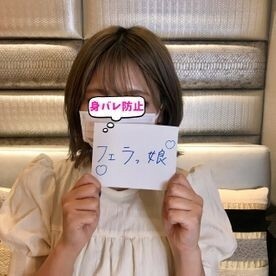 FC2-PPV-2204960 G cup dental hygienist Chiharu Final. Erotic blowjob with an explosive body → The ban on swallowing is lifted at the end. Thumbnail