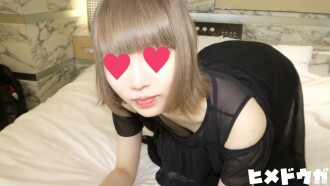 FC2-PPV-2208271 [Complete amateur 118] JD Ako 20 years old, that beautiful girl who is almost a virgin challenges the second sex with the appearance ban lifted! Premium 4k Thumbnail