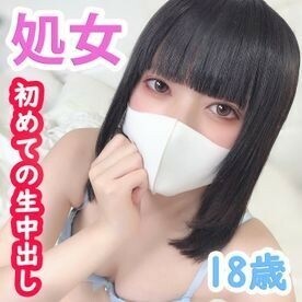 FC2-PPV-2226618 [Individual Shooting] Tsumugi 18 Years Old Super Beautiful Girl x Virgin! Virgin Graduation SEX With A Real Amateur Of Pure And Pure Absolute Cuteness! The first raw vaginal cum shot for a fresh body in the middle of growth! Thumbnail