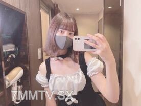 FC2-PPV-2228399 πÇÉthe first! Large face ejaculation! ] Whitening fine girl Nagisa soy sauce! A large amount of sperm on a beautiful egg!