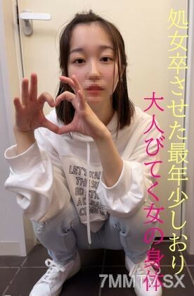 fc2-ppv-2314391 The 2nd Work Of Bookmark That Made Her Lose Her Virginity Youth In Her Teenage Years Its Her First Life. And Posted For A Few Days Before Freezing  First Time Benefits Included