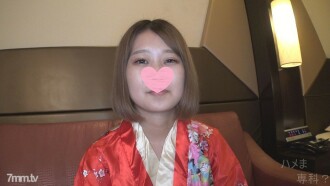 FC2-PPV-2351690 A minimum girl with a height of 150 cm ΓÖ¬ If you get rid of Ku-chan, you will suddenly change ΓÖÑ A small body will shake! * High-quality version & review benefits included ΓÖ¬ [Personal shooting / original]