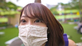 FC2-PPV-2443866 [From FC2] Complete appearance! Amateur college student [Limited] Gcup busty female Anna system JD ΓÖÑ Miki who enjoys a female hole (20) Pheromone Munmun best erotic body If you insert a cock in a big butt that shakes like a dumpling, a f