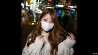 FC2-PPV-2509960 First shot! !! [New cinema style] Limited number! [Uncensored] A girl with big breasts like a white lily that appeared before Christmas ... The sweet moment is the next moment, I'm in her while still connected ... (Creampie in the blo