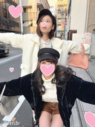 FC2-PPV-2645348 [Oni is outside! The pussy is home! ] Urban legend beauty. Reverse Nampa Bitch Female College Student Duo and Orgy Battle! I love Ehomaki too much and get my pussy wet and demon squirrel cum! 20-year-old vaginal cum shot fertilization with Thumbnail