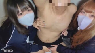 FC2-PPV-2671627 [No eye moza] Two active middle school friends ② and 3p. Playing uncle's penis as a toy * February only Thumbnail