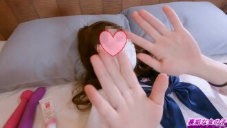 FC2-PPV-2674600 [Individual shooting] No97 Nanase-chan, 20 years old I said that I had never lived in the middle, so I tried poking hard Thumbnail