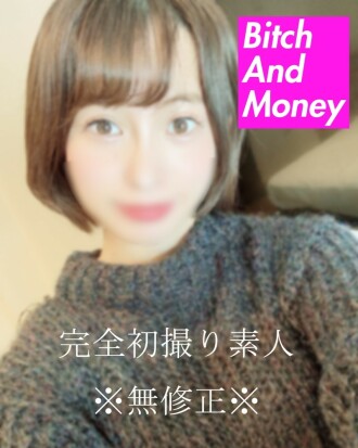 FC2-PPV-2678936 *Nothing* A completely amateur amateur! Mochizuki-chan, who I met on a famous dating app, squirted and the bed was flooded. Thumbnail