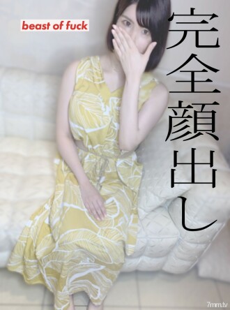 FC2-PPV-2701770 * None * The ban on appearances has been lifted * Limited to one week * Tohoku resident, subjective Ver. Gonzo out in a complete face ♡ G cup subjective fucking ♡ Thumbnail