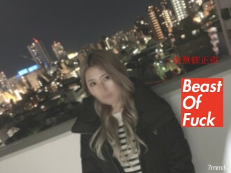 FC2-PPV-2821717 * None * The first in the punishment series of cheeky uniform gal creampies! FC2-PPV-2821717 makes a special onahole by treating a shaved pussy of a blonde gal with a savage mouth as a tool Thumbnail