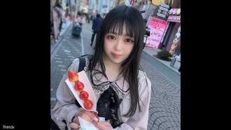 FC2-PPV-2862135 [First appearance, uncensored] Limited number! !! A 19-year-old who attends a beauty vocational school that is greedy for pleasure. !! The foolery that screams with an anime voice and exposes the instinct and repeatedly culminates was the 