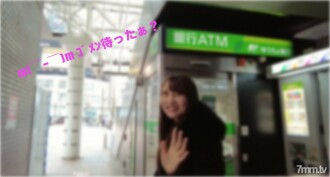 FC2-PPV-2871161 [Exclusive distribution] Active idols Ayaka and Menes Playbate Gonzo before going to work Γ¥ñ∩╕Å Gachi LOVE sex in a room full of natural light Γ¥ñ∩╕Å A lot of her real face review benefits that spree naturally FC2-PPV-2871161