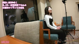 FC2-PPV-2879887 Absolutely NG in appearance! Marunouchi OL who is a highly educated and nice ass back girl and off-paco hame shooting of after 5 (extremely thin moza & back red OL with Aidi w) FC2-PPV-2879887 Thumbnail