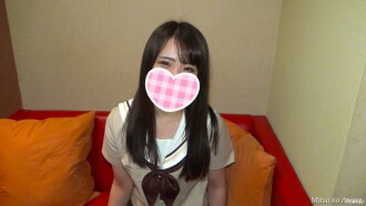 FC2-PPV-2959912 [Limited half price 1980⇒990pt] First shot first vaginal cum shot ── Neat and clean refre lady in a apt uniform ── Mana-chan said "Creampie is not good" but it feels too good and unauthorized vaginal cum shot Scoop sper Thumbnail