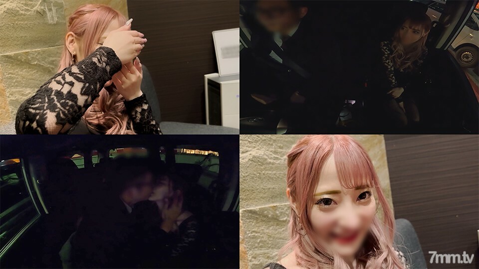 FC2-PPV-3050546 * Limited quantity * [] Forgot to erase the owner ☆ Kabukicho, popular hostess 〇-chan (21) ☆ Gonzo with uncle lewd on the way home from work → Creampie SEX