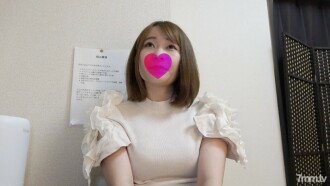 FC2-PPV-3053303 [Exclusive distribution 2980pt ΓåÆ 1980pt] Madoka, a beauty club member with a natural G cup, debuts at men's esthetics! Push down Madoka-san, who is attacking a small devil tick, and cum shot with raw blowjob raw paizuri raw insertio