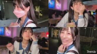 FC2-PPV-3062063 *Limited time only* [Yaba milk, pure girl] Ai-chan (20), a female college student in Tokyo who is ignorant of the world ☆ After a long time, she suddenly gets a vaginal cum shot ☆ Screaming vaginal cum shot with a raw piston Thumbnail
