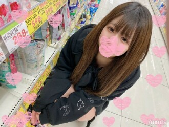 FC2-PPV-3068945 1 week only 3980 → 2980 [Exposing the face] The men at the bottom tried to soil the slender con-cafe lady who seduces men with her cat stroking voice. Thumbnail