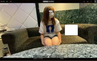 FC2-PPV-3070197 [Completely amateur real video #81] Barely legal... born prematurely at 18! Even though I have a boyfriend... it's my first vaginal cum shot in my life... #NTR Thumbnail