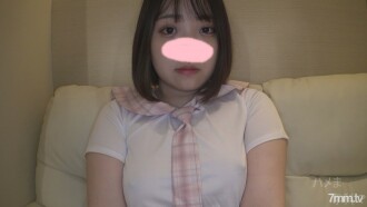 FC2-PPV-3073106 G-cup super-beautiful breasts who are fascinated by her punipuni marshmallow body! * High-quality version & review benefits included ΓÖ¬ [Personal photography / original]